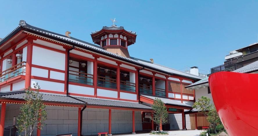 Hotel Luna Park Ehime Exterior photo