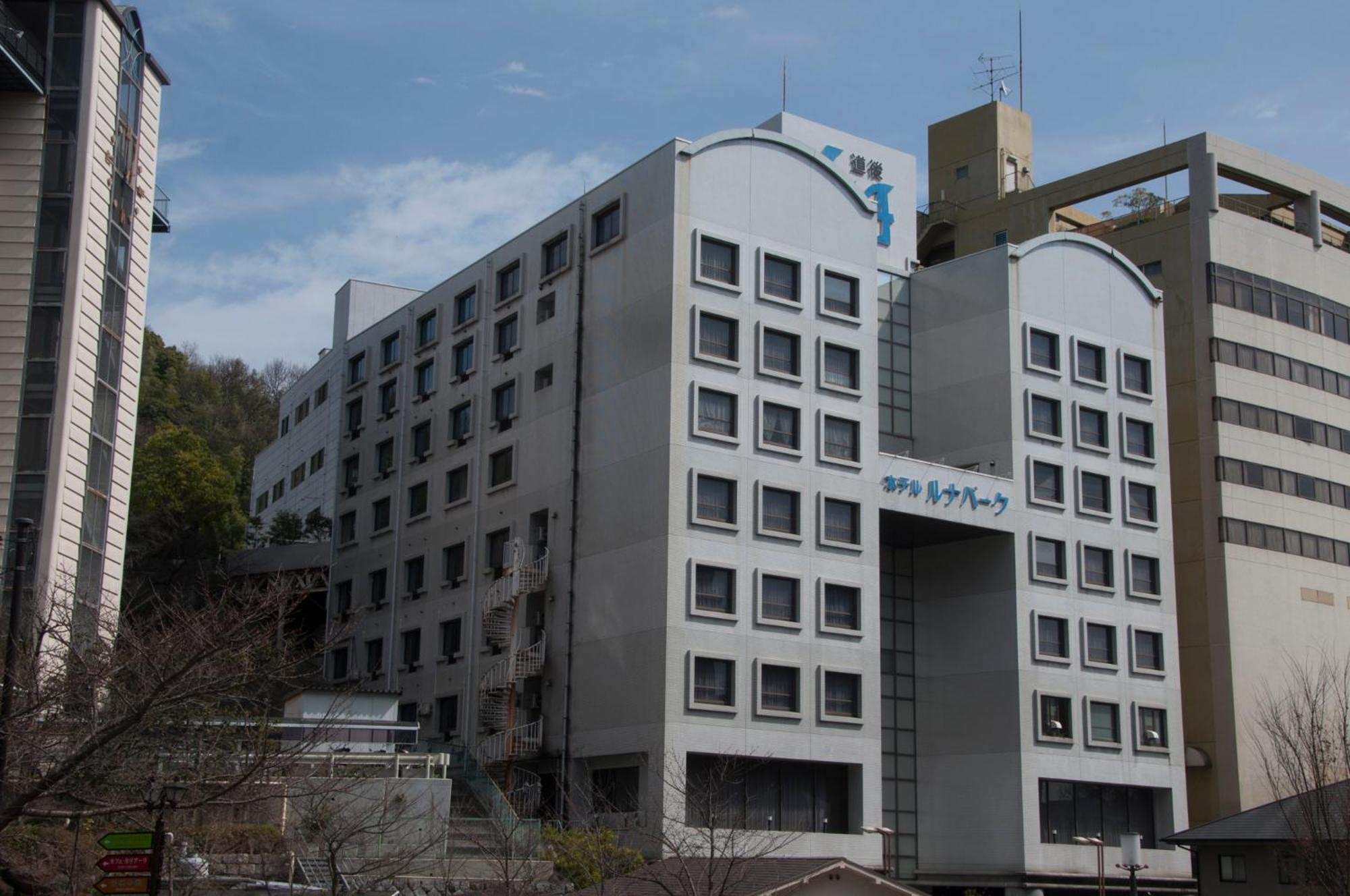 Hotel Luna Park Ehime Exterior photo